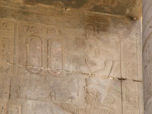 Photo »D05_5328« of the Edfu-Project.