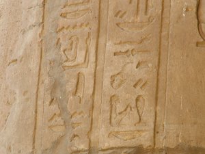 Photo »D05_6218« of the Edfu-Project.
