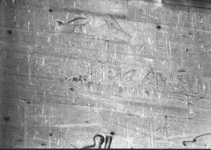 Photo »2469« of the Edfu-Project.