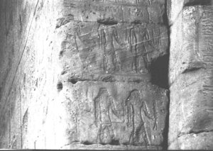 Photo »3232« of the Edfu-Project.