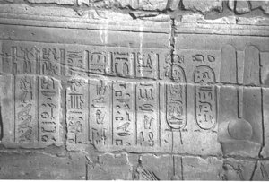 Photo »4085« aus dem Edfu-Projekt.