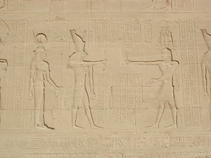 Photo »D03_0099« aus dem Edfu-Projekt.