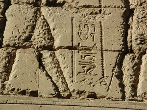 Photo »D03_0163« aus dem Edfu-Projekt.