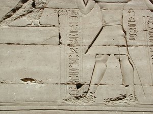 Photo »D03_0499« aus dem Edfu-Projekt.