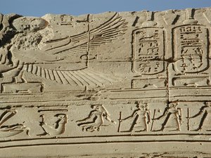 Photo »D03_1017« aus dem Edfu-Projekt.