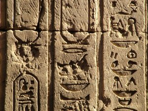 Photo »D05_0407« aus dem Edfu-Projekt.