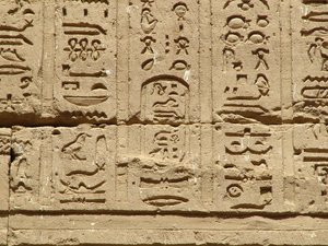 Photo »D05_1519« aus dem Edfu-Projekt.