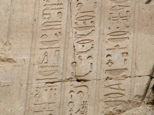 Photo »D05_2568« aus dem Edfu-Projekt.