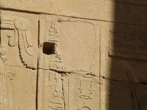 Photo »D05_3709« of the Edfu-Project.