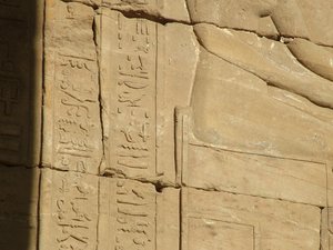 Photo »D05_3838« of the Edfu-Project.