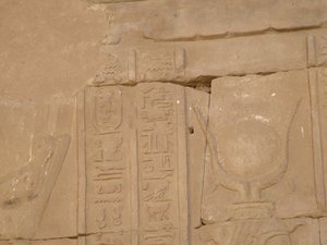 Photo »D05_4297« of the Edfu-Project.
