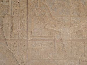 Photo »D05_4635« of the Edfu-Project.