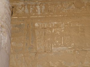 Photo »D05_4673« of the Edfu-Project.