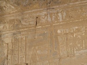 Photo »D05_4674« of the Edfu-Project.