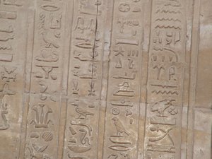 Photo »D05_5506« of the Edfu-Project.