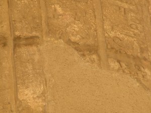Photo »D05_5903« of the Edfu-Project.