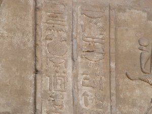 Photo »D05_6519« of the Edfu-Project.