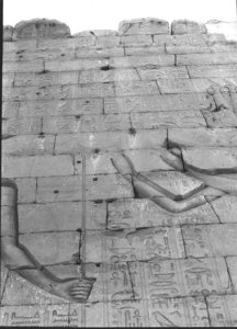 Photo »1043« aus dem Edfu-Projekt.