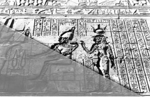 Photo »1201« aus dem Edfu-Projekt.