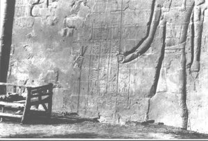 Photo »3727« of the Edfu-Project.