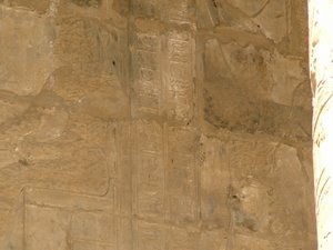 Photo »D05_0168« of the Edfu-Project.