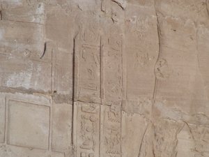 Photo »D05_0311« of the Edfu-Project.