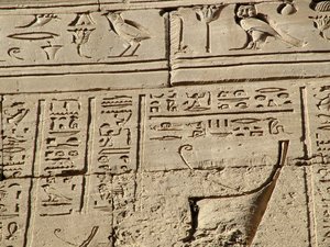 Photo »D05_1107« aus dem Edfu-Projekt.