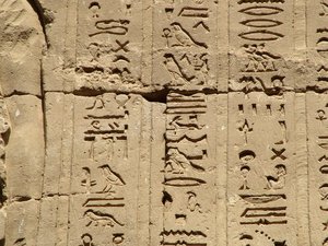 Photo »D05_1327« aus dem Edfu-Projekt.