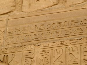 Photo »D05_1987« aus dem Edfu-Projekt.