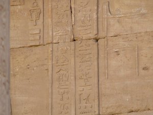 Photo »D05_4314« of the Edfu-Project.