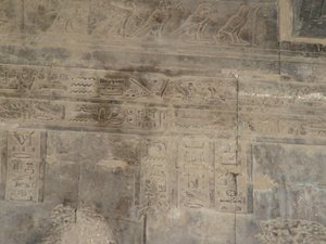 Photo »D05_5635« of the Edfu-Project.