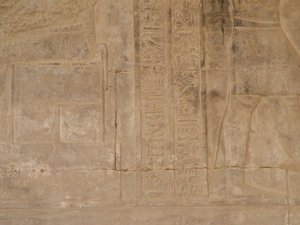 Photo »D05_5704« of the Edfu-Project.