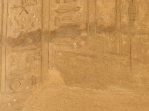 Photo »D05_5917« of the Edfu-Project.