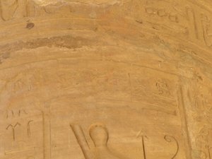 Photo »D05_5947« of the Edfu-Project.