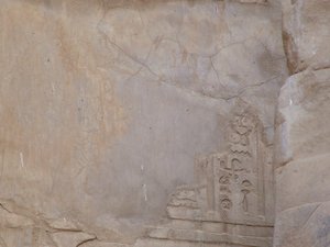Photo »D05_6783« aus dem Edfu-Projekt.