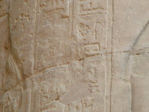 Photo »D05_6958« of the Edfu-Project.