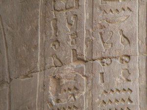 Photo »D05_7011« of the Edfu-Project.