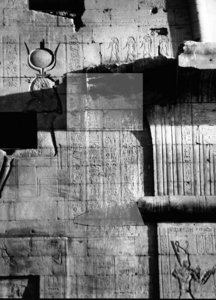 Photo »2231« of the Edfu-Project.