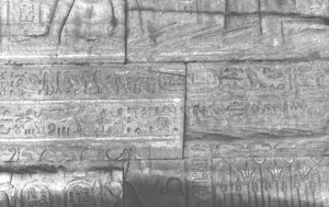 Photo »2615« of the Edfu-Project.