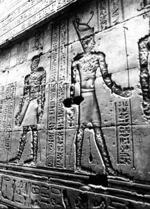 Photo »2963« aus dem Edfu-Projekt.