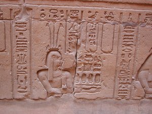 Photo »D03_0004« aus dem Edfu-Projekt.