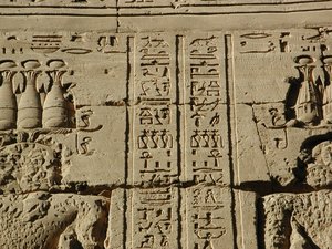 Photo »D03_0173« aus dem Edfu-Projekt.