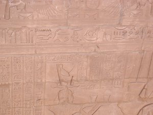 Photo »D03_0835« aus dem Edfu-Projekt.