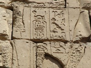 Photo »D05_0898« aus dem Edfu-Projekt.