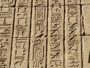 Photo »D05_1029« aus dem Edfu-Projekt.