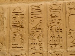 Photo »D05_2110« aus dem Edfu-Projekt.