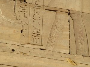 Photo »D05_3821« of the Edfu-Project.