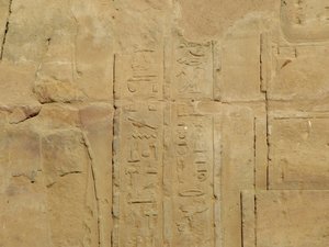 Photo »D05_3894« of the Edfu-Project.