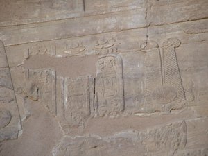 Photo »D05_4411« of the Edfu-Project.