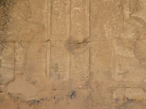 Photo »D05_4767« of the Edfu-Project.